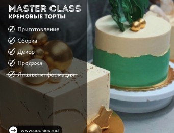 Master class Torturi cu crema Baza 28.05-29.05